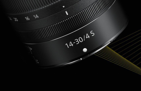 Objektív Nikon FX Zoom-Nikkor Z