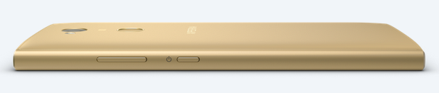 Sony Xperia L2 zlatý